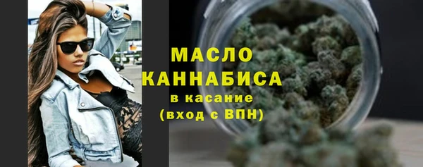 марки lsd Балахна